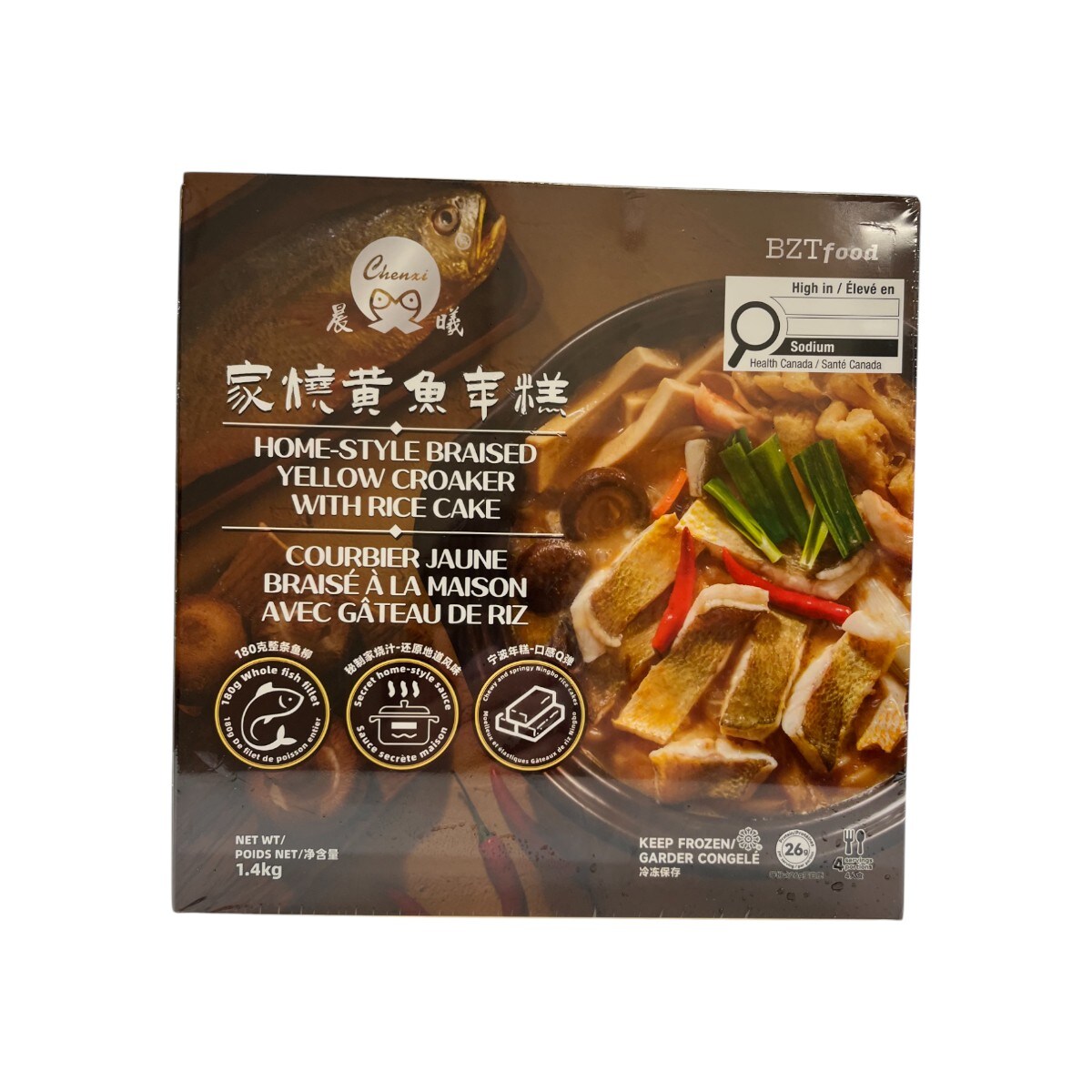 Rice cake & Harry③ Rice Cakes & Health Snacks - Shop for Chips & Snacks