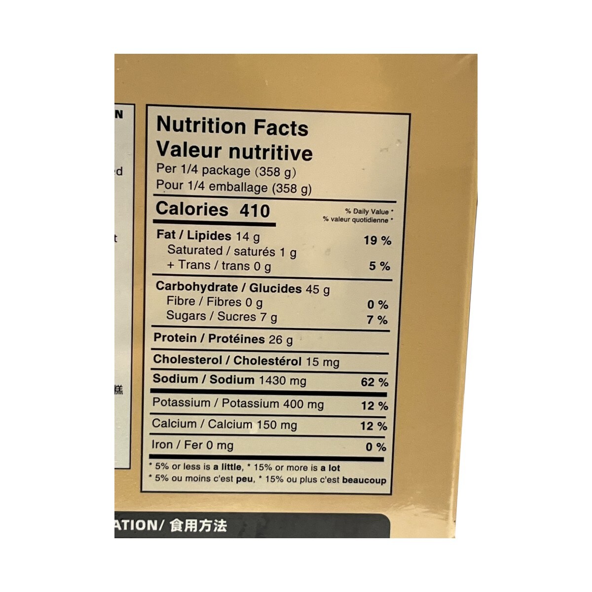 禅食ZEN49＋SUPER PREMIUM RICH R120包 おまけ➕15包 禅食ZEN49＋SUPER PREMIUM RICH R120包 おまけ➕15包