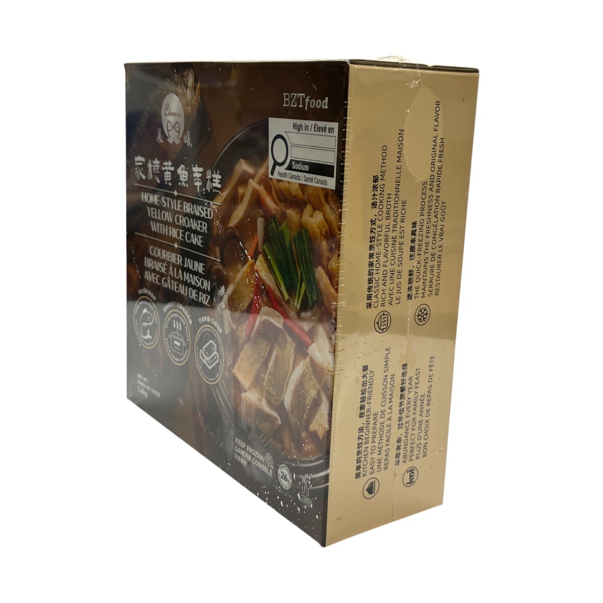 Chen Xi Home-Style Braised Yellow Croaker with Rice Cake