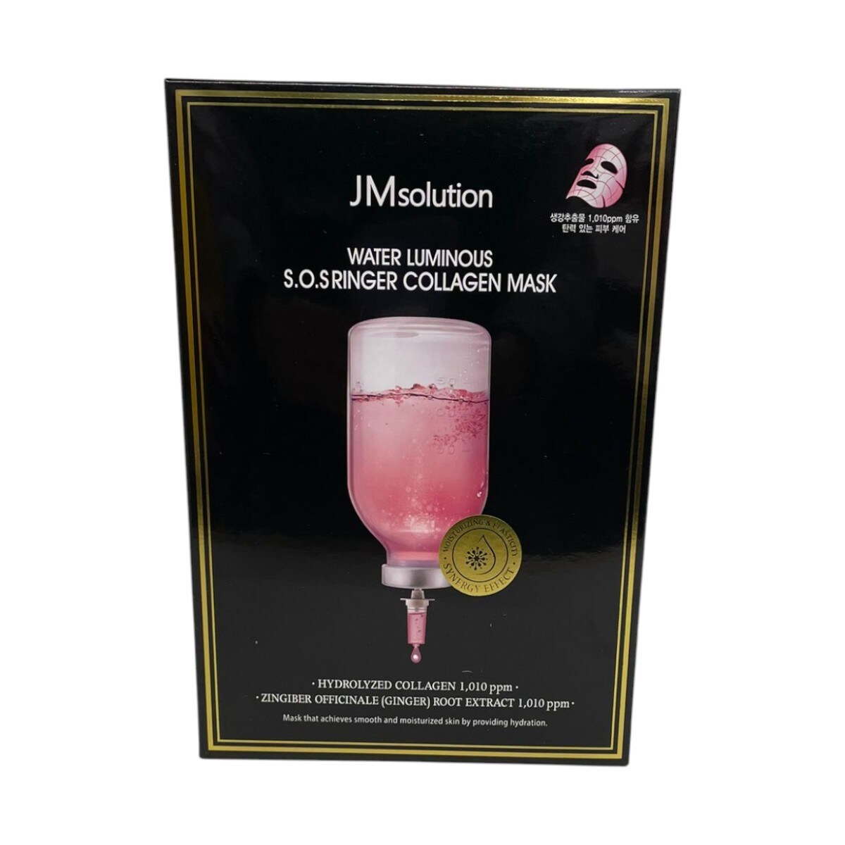 JM Solution Luminous SOS Ringer Collagen Mask (10s) ｜ 大统华超级市场