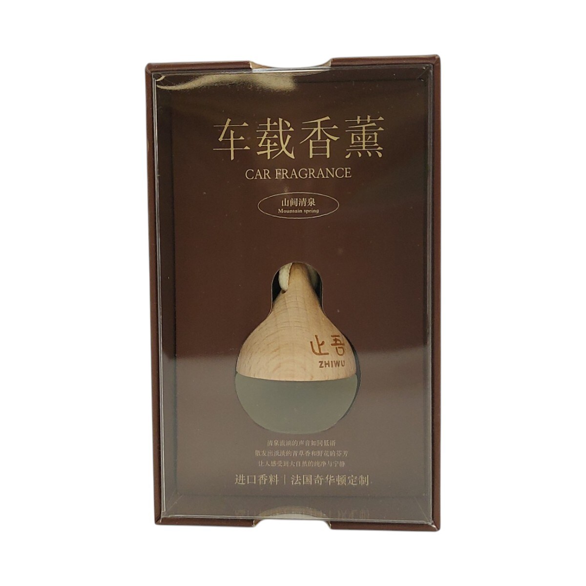 Zhi Wu Car Fragrance - Mountain Spring (7mL) | T&T Supermarket