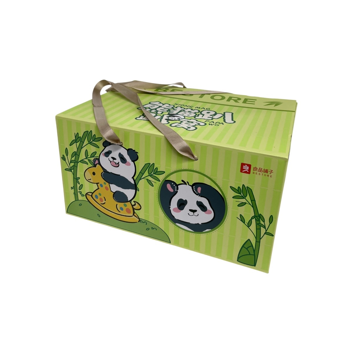 REPOLAR ハロウィン アソートボックス Amazon.co.jp: maidimiao Repolar ハロウィンパーティーシリーズ
