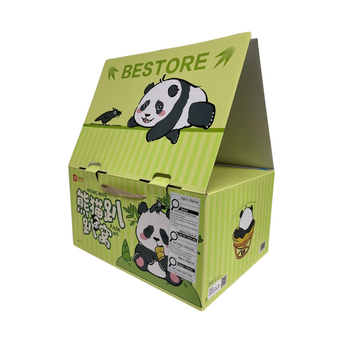 おまけあり！新品未開封　Hot biscuits 4点セット 100cm Bestore Panda Assorted Gift Box (2301g) ｜ 大统华超级市场