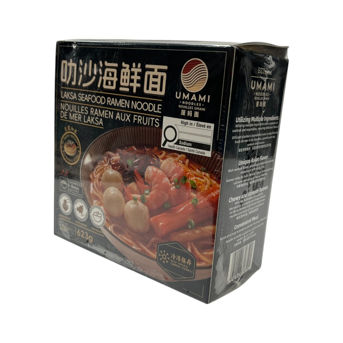 Umami Laksa Seafood Ramen (623g) ｜ 大统华超级市场