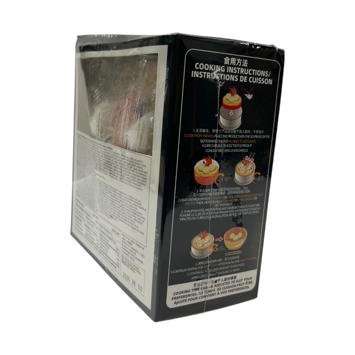 Umami Laksa Seafood Ramen (623g) ｜ 大统华超级市场