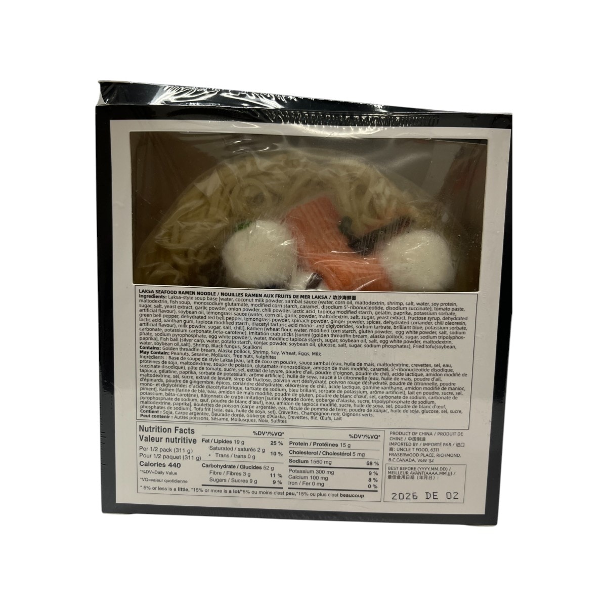 Umami Laksa Seafood Ramen (623g) ｜ 大统华超级市场