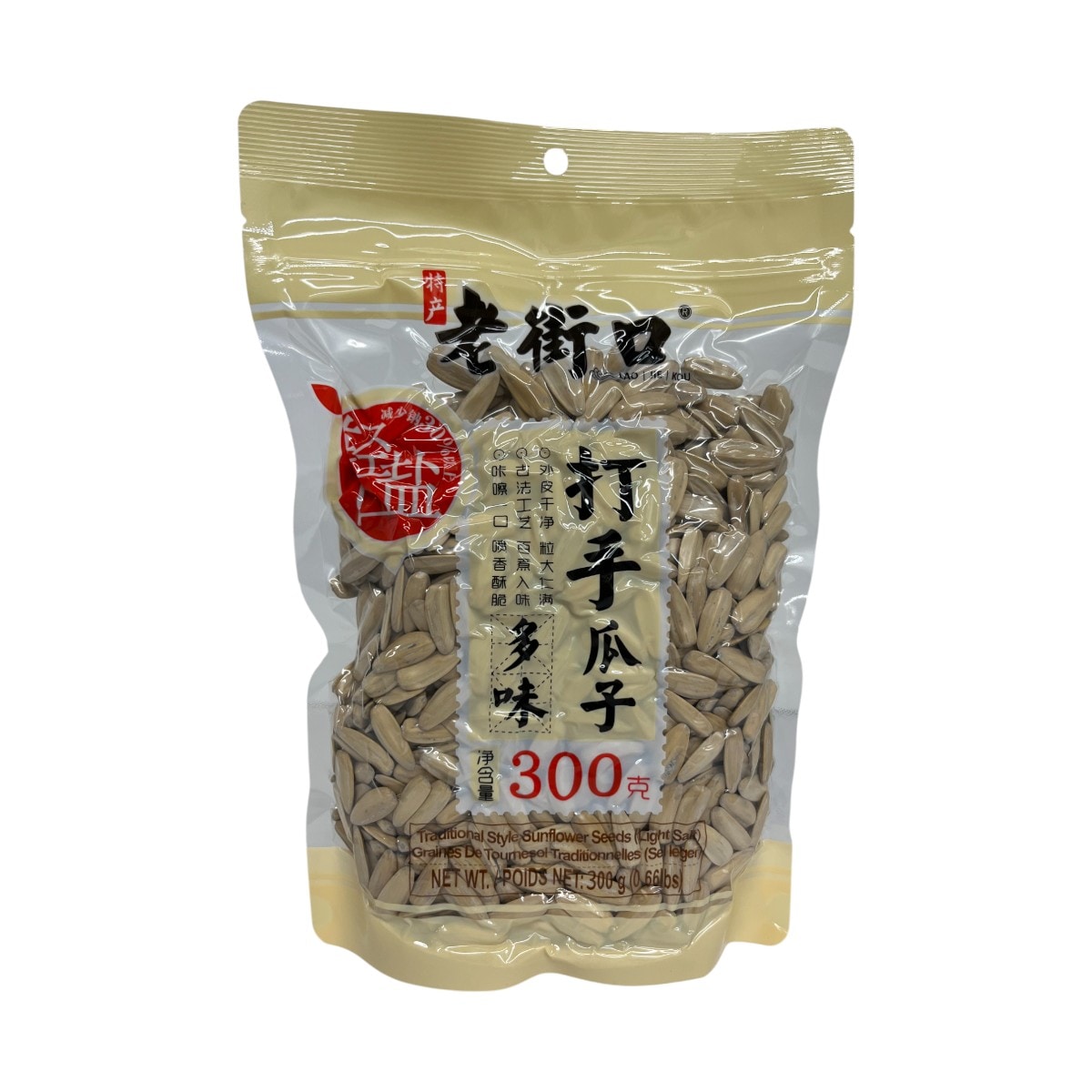 老街口原味轻盐瓜子(300g) | T&T Supermarket