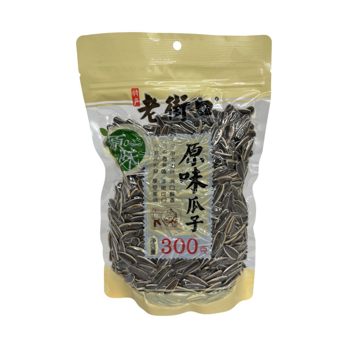中国 瓜稜花口瓶　u6260310 小花器丨南瓜本山绿，190cc，内推孔