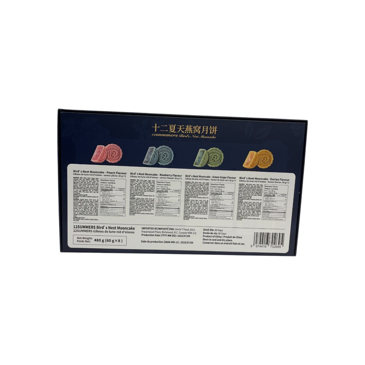 12 Summers Assorted Bird's Nest Mooncake (8x60g) | T&T