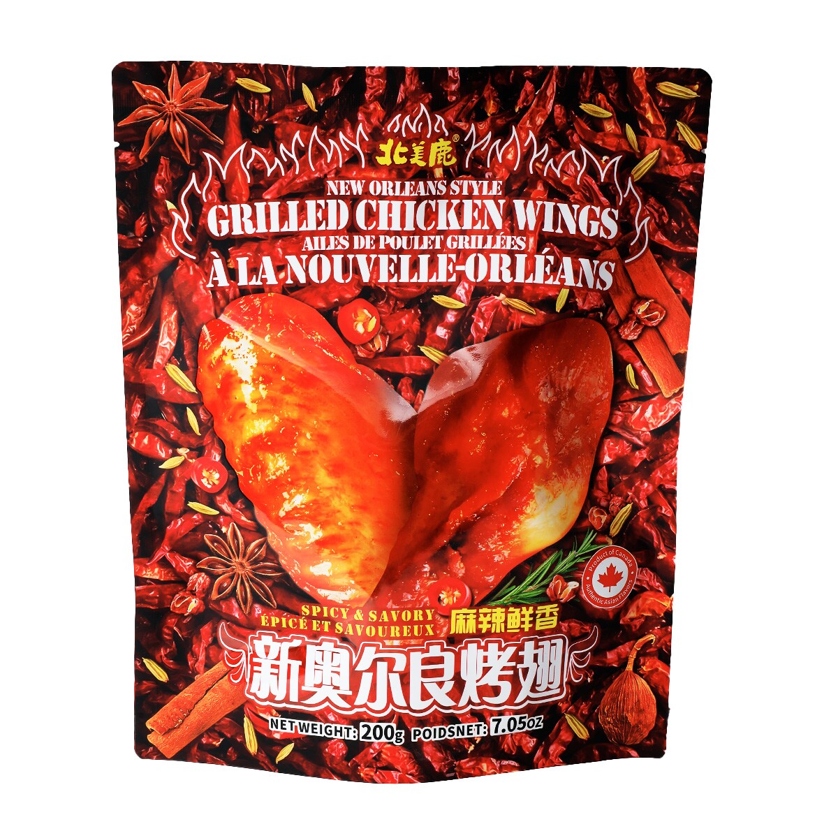 Captainstag New Orleans Style Grilled Chicken Wings - Spicy