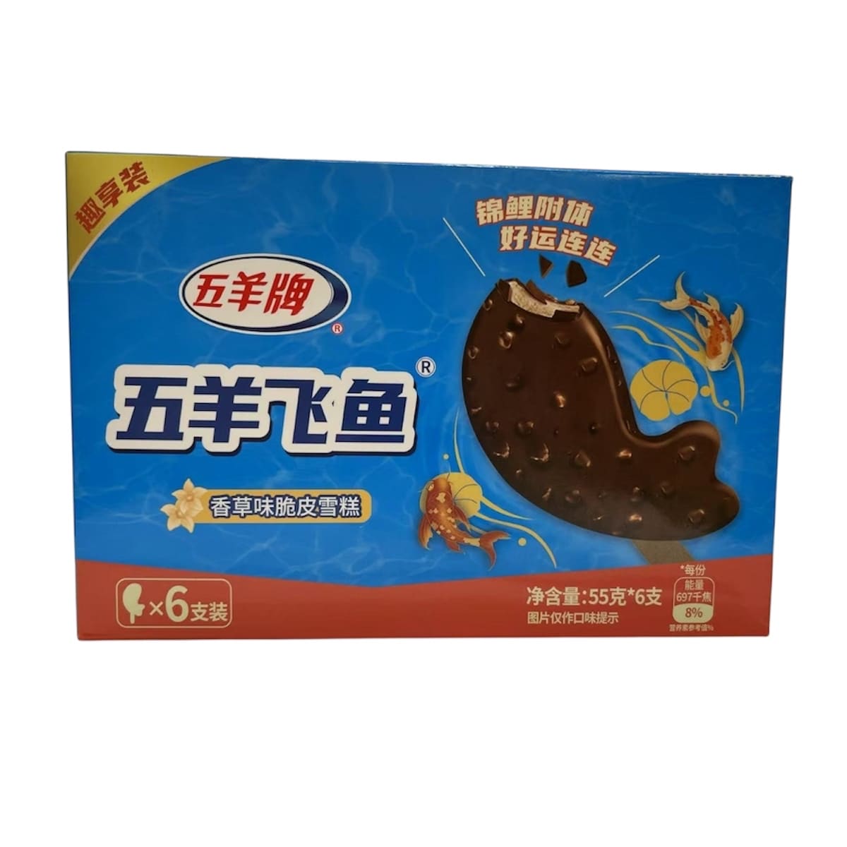 Five Rams Crispy Crust Vanilla Ice Bar (6x55g) | T&T Supermarket