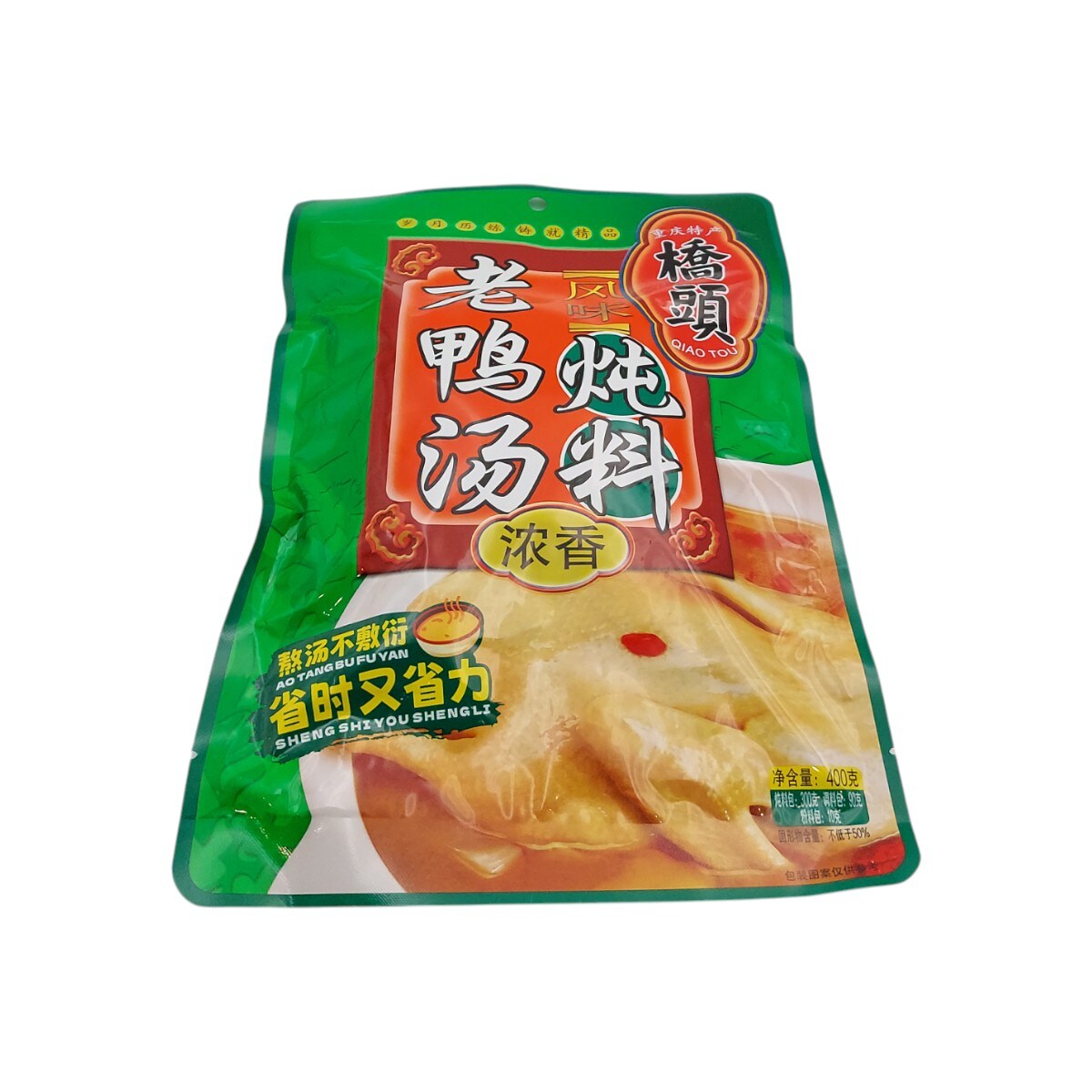 ゆぅ様ご予約品　　PaoPao × LIME.INC がおぱわるぅ エコバッグ｜むにゅぐるみパティオ公式サイト