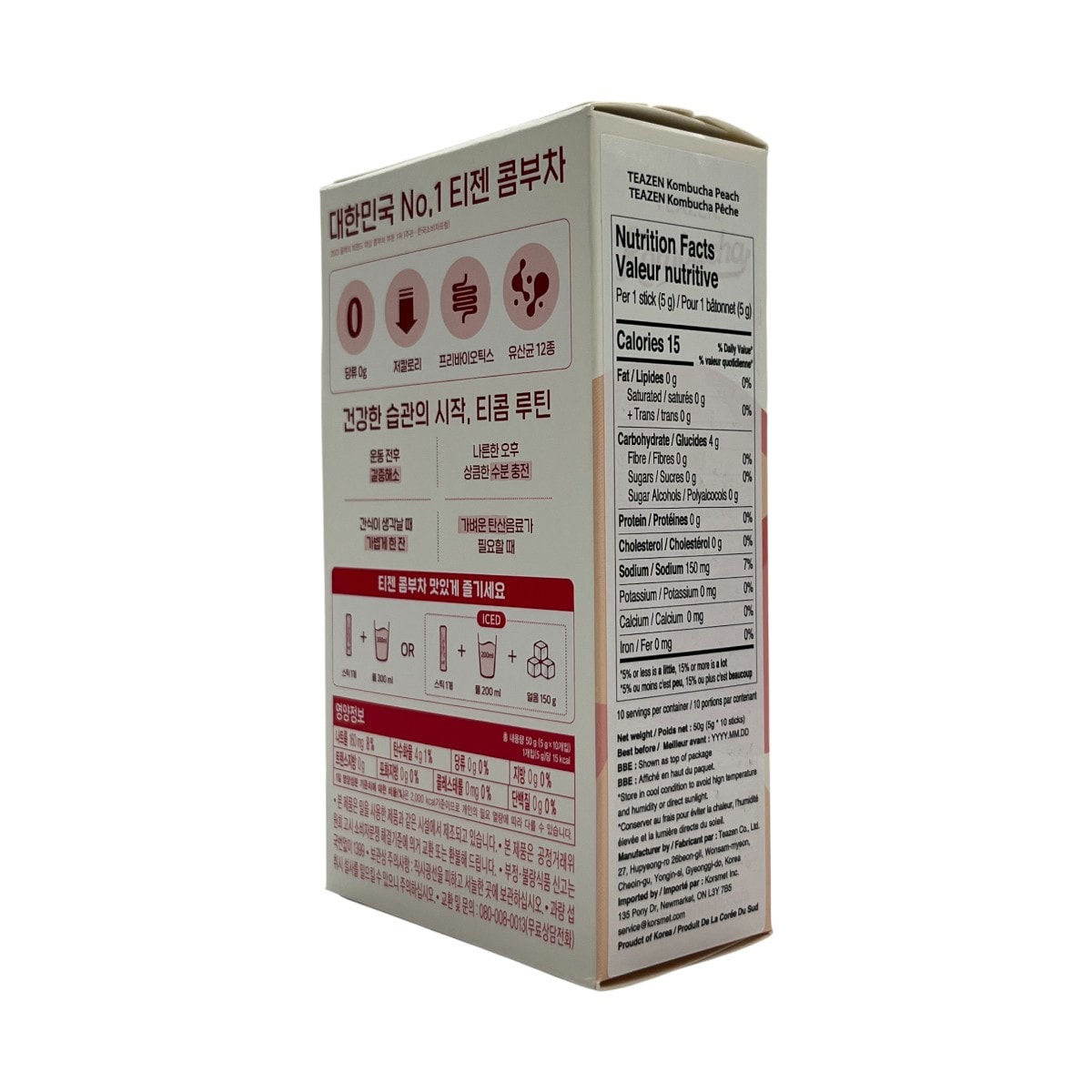☆たま☆T&A No.21 Teazen Kombucha - Shine Peach (10x5g) ｜ T&T Supermarché