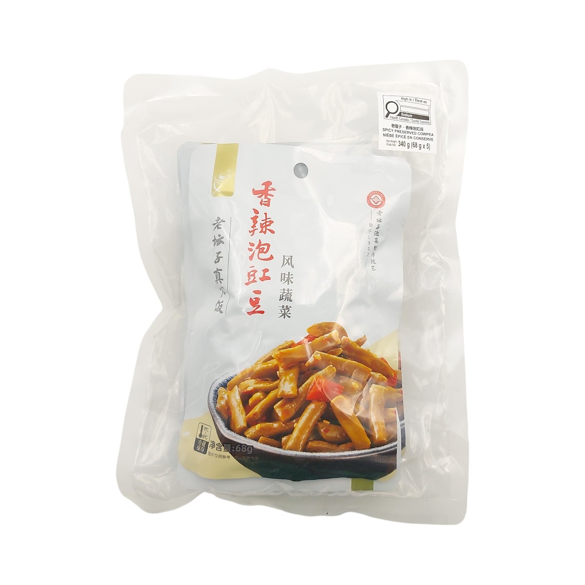 Lao Tan Zi Spicy Sichuan Pickled Beans (5x68g) | T&T Supermarket