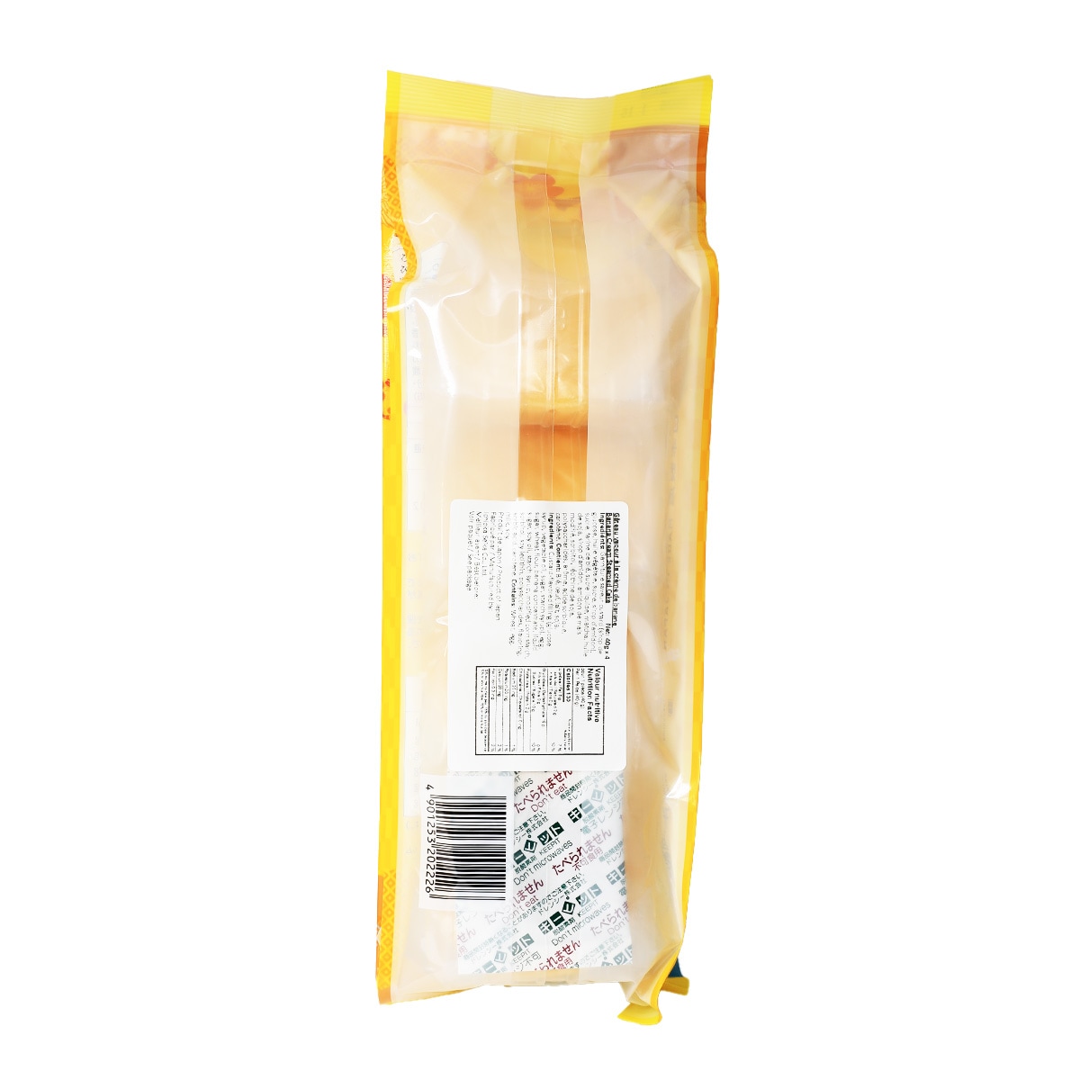 臺湾懐蕉 市冈香蕉味蒸蛋糕(160g) ｜ 大統華超級市場