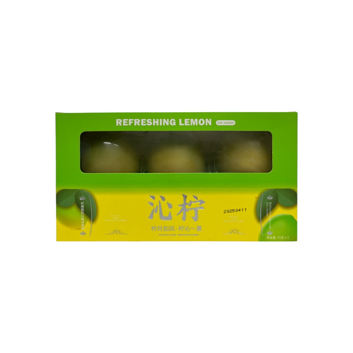 Forest Great Lemon出品 Refreshing 大統華超級市場 ｜ (3x75g) Cream Ice Lemon その他