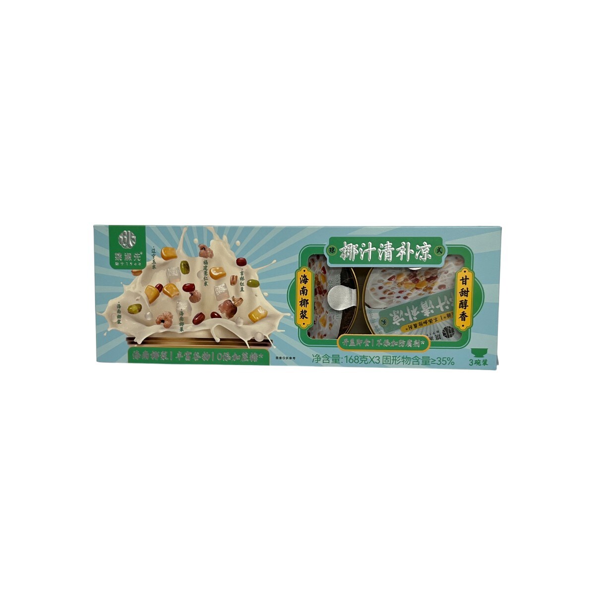 Yao Shu Xian Coconut Herbal Soup (3x168g) ｜ 大统华超级市场