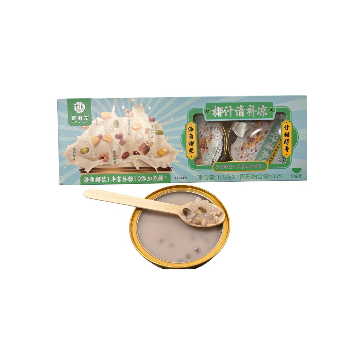 Yao Shu Xian Coconut Herbal Soup (3x168g) ｜ 大統華超級市場