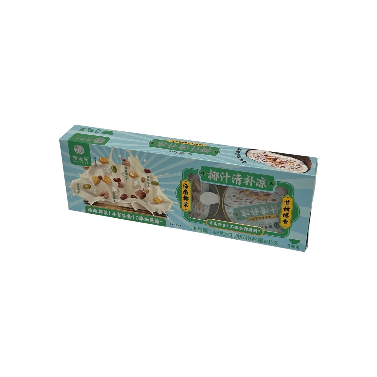 Yao Shu Xian Coconut Herbal Soup (3x168g) ｜ 大统华超级市场