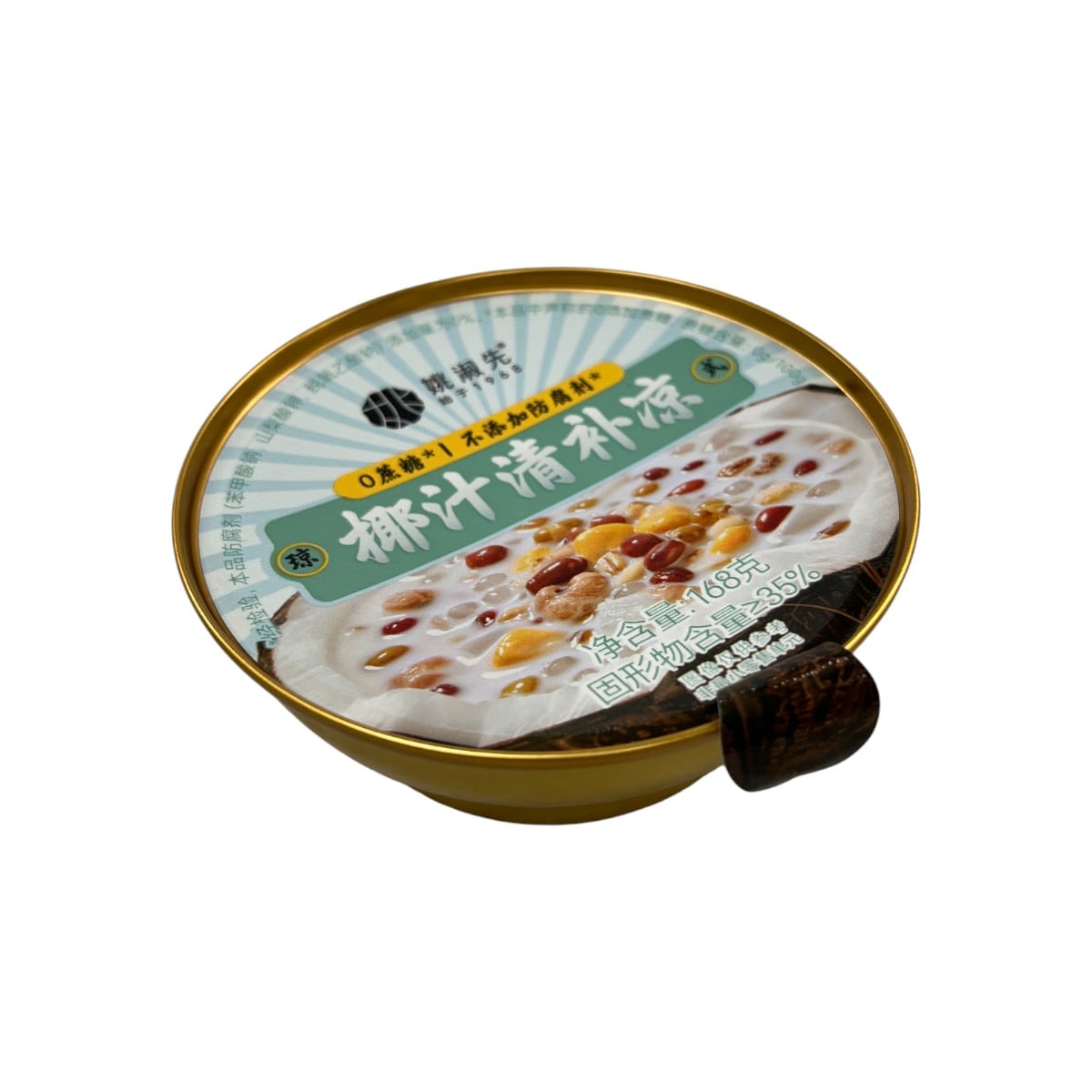Yao Shu Xian Coconut Herbal Soup (3x168g) ｜ 大统华超级市场
