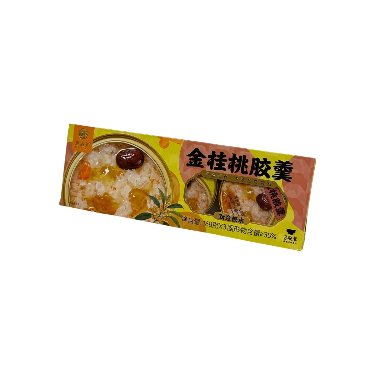 姚淑先金桂桃膠羹(3x168g) | T&T Supermarket