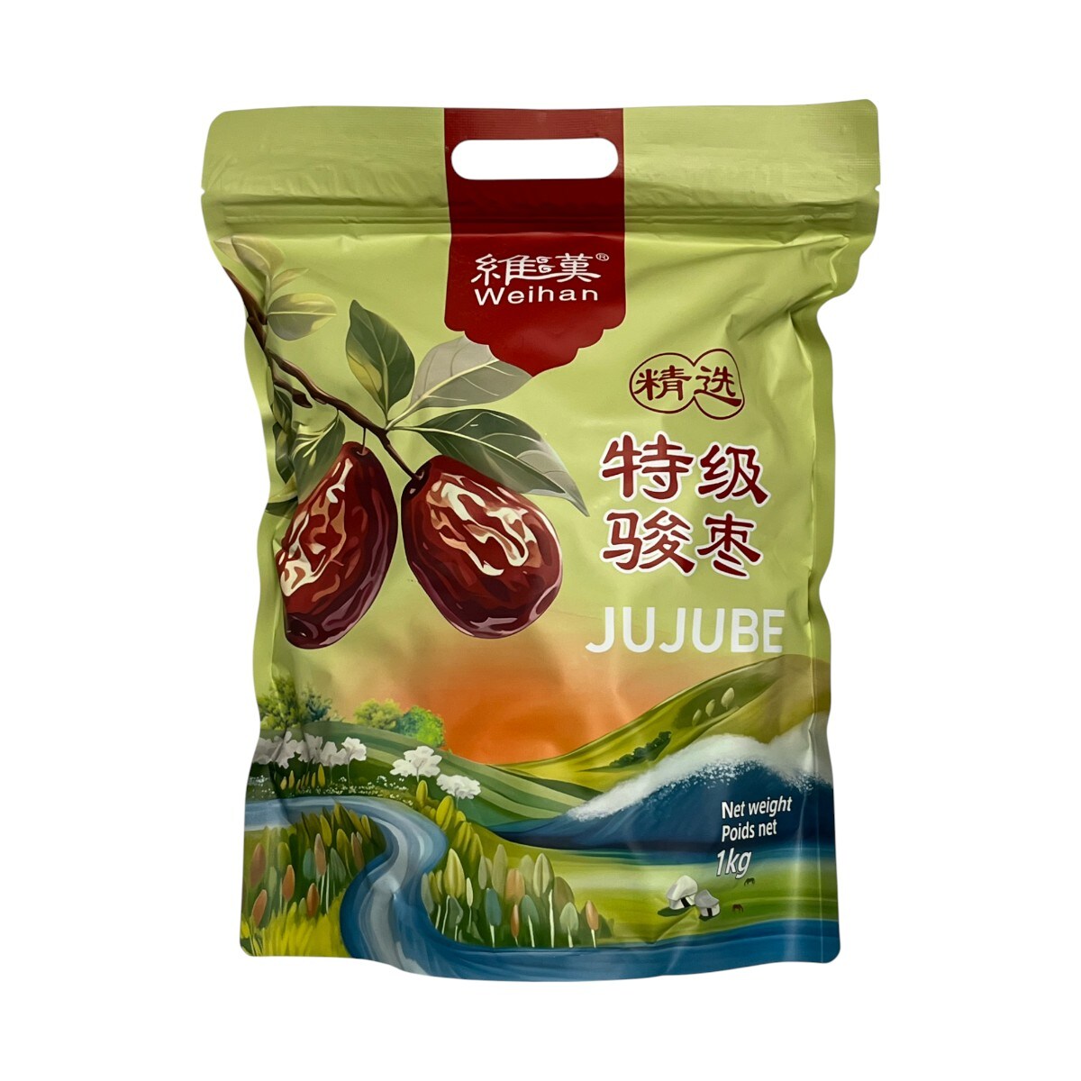 棗実さま専用‼️ 维汉特级骏枣(1000g) ｜ 大统华超级市场