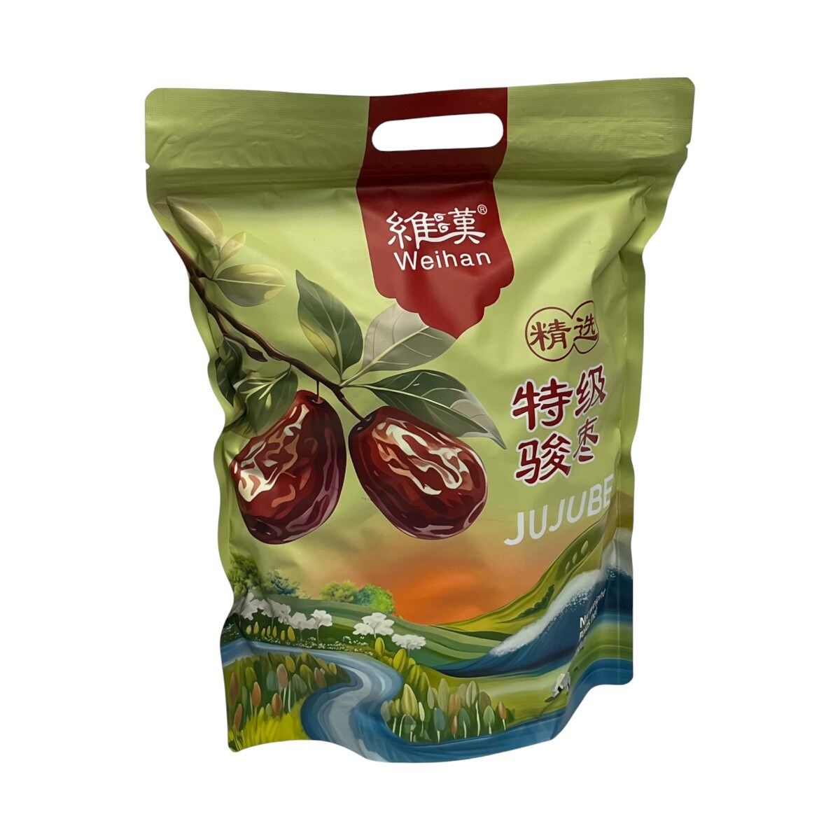 维汉特级骏枣(1000g) | T&T Supermarket