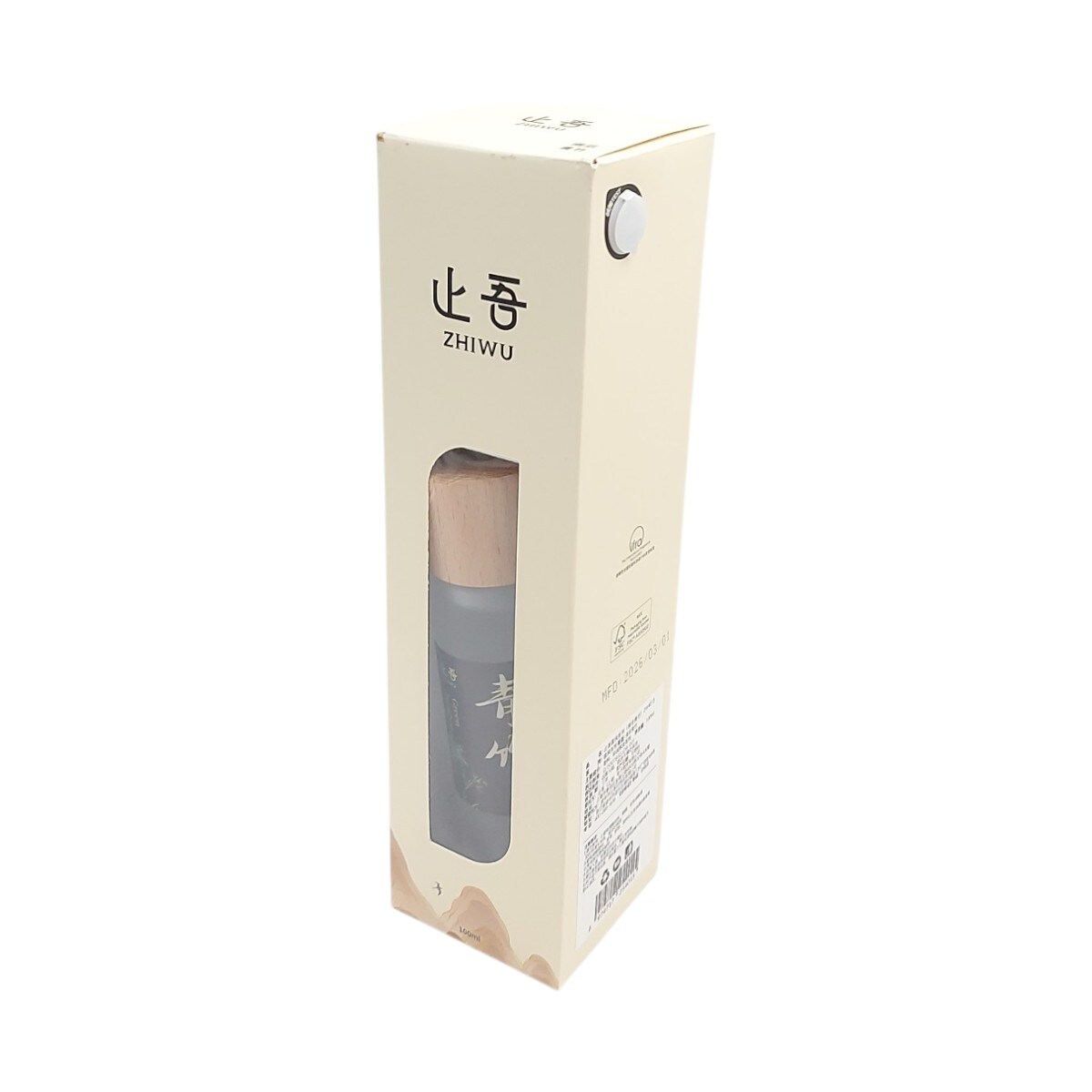 China七宝KOKUSUI Zhi Wu Traditional Diffuser - Green Bamboo (100mL) ｜ 大統華超級市場