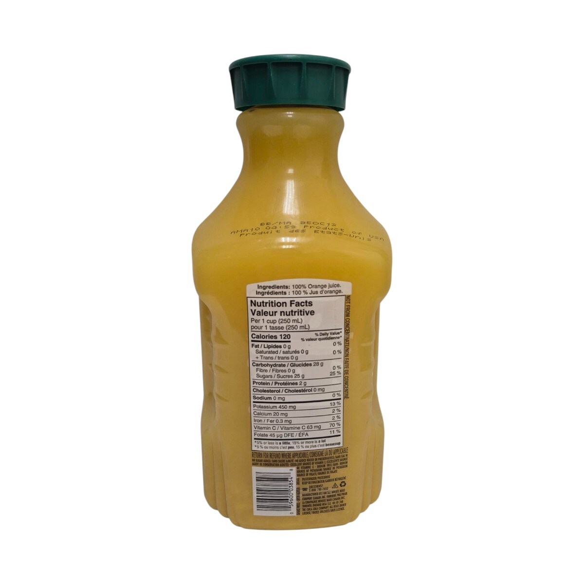Simply Pulp Free Orange Juice (2.25L) ｜ 大統華超級市場