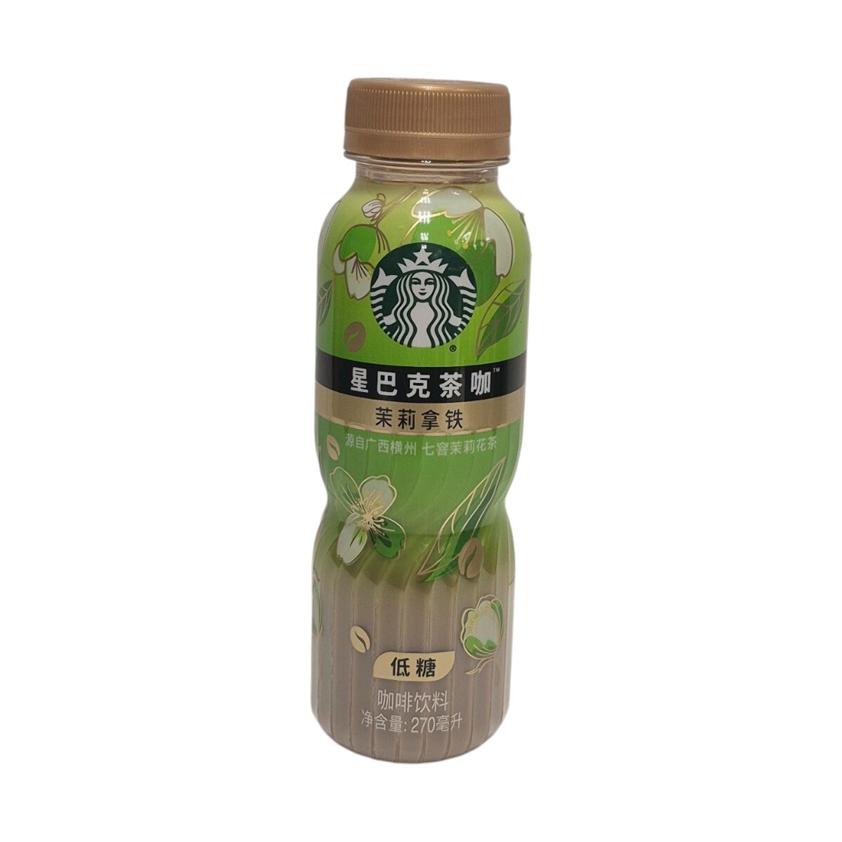 Starbucks Jasmine Flavour Latte (270mL) ｜ T&T Supermarché