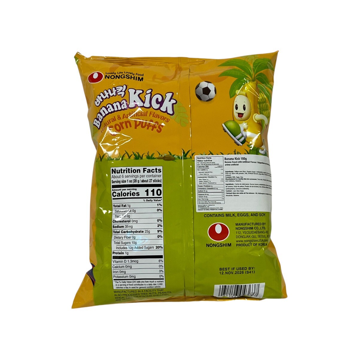 Nongshim Banana Kick (180g) ｜ 大统华超级市场