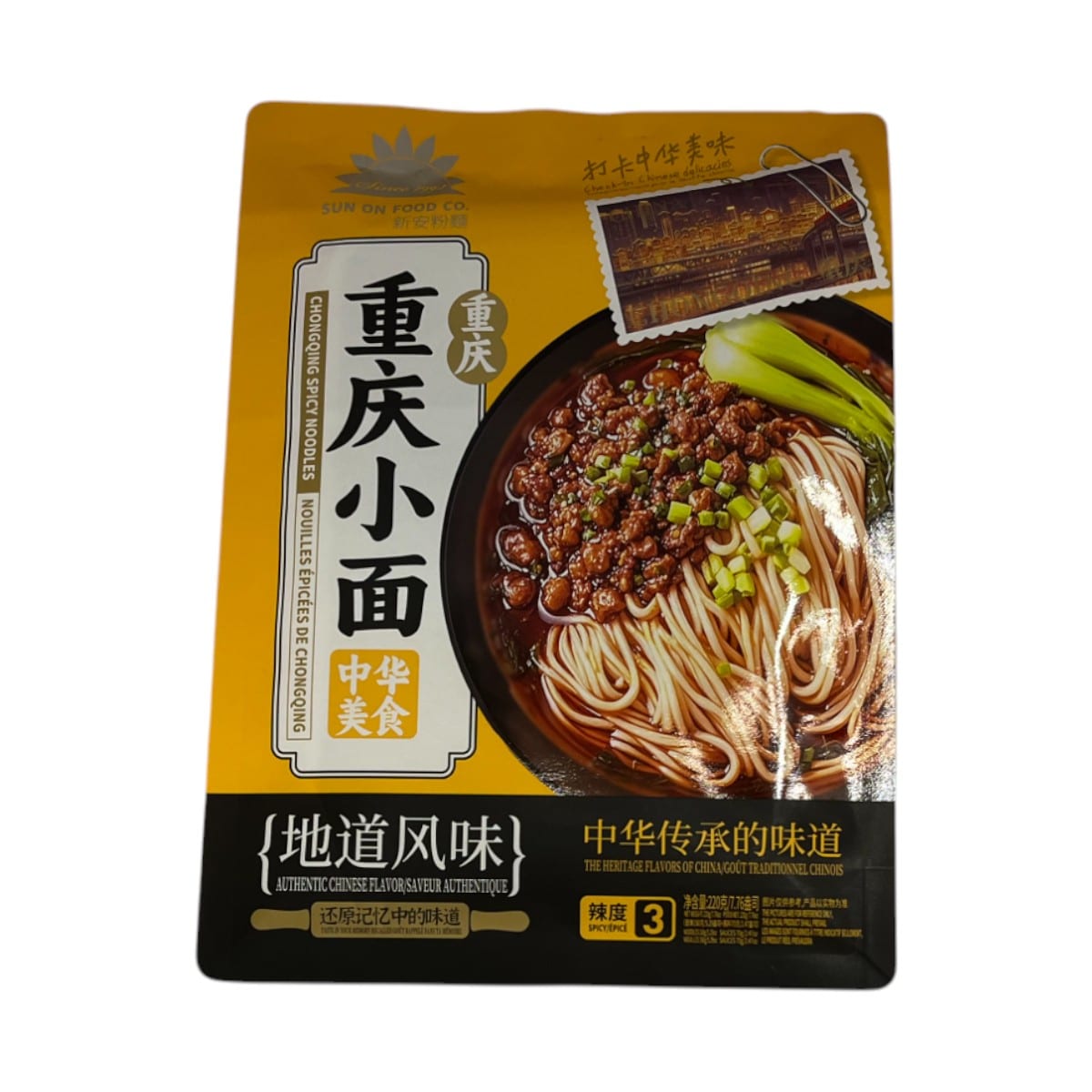Sun On Chongqing-Style Spicy Noodles (220g) ｜ T&T Supermarché