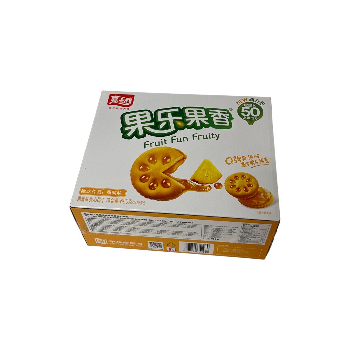 Jia Shi Li Pineapple Sandwich Biscuits (680g) ｜ 大統華超級市場