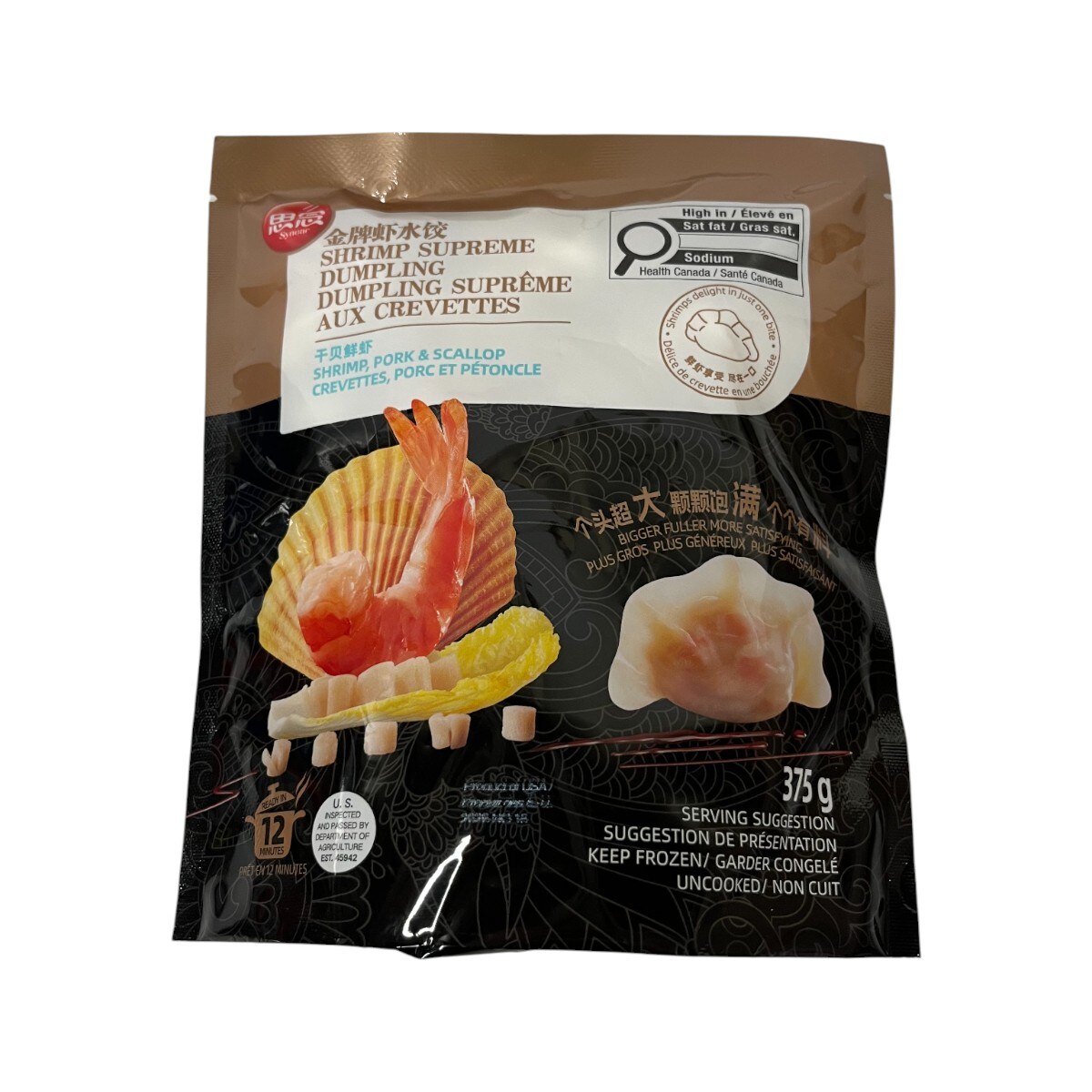 Synear Shrimp, Pork & Scallop Dumpling (375g) ｜ 大統華超級市場