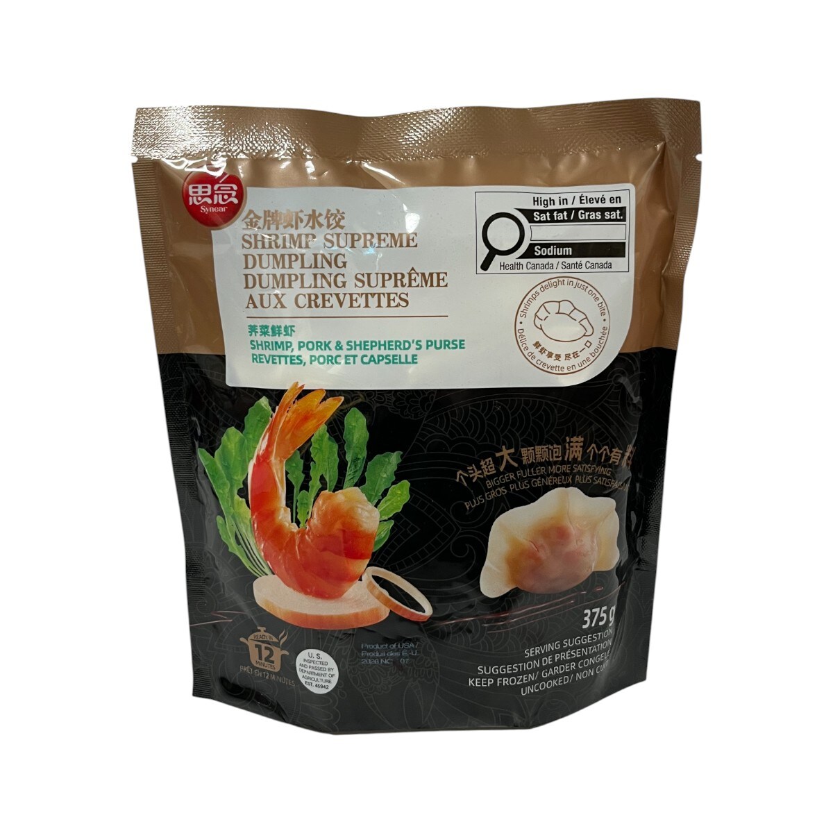 Synear Shrimp, Pork Shepherd's Purse Dumpling (375g) ｜ 大統華超級市場