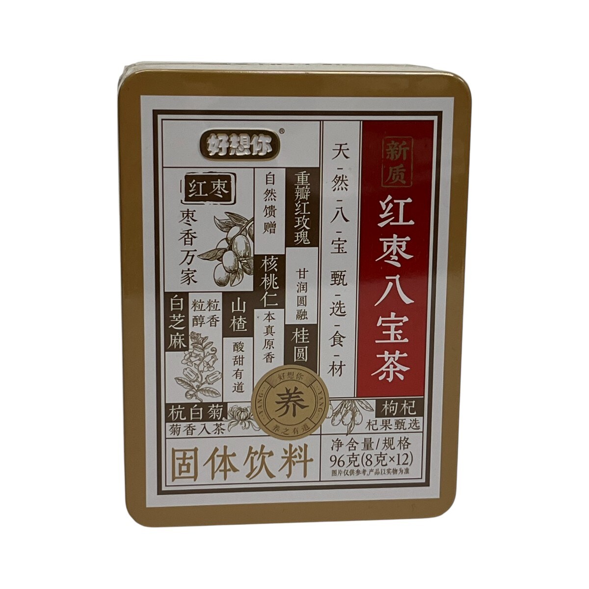 Hao Xiang Ni Assorted Tea with Red Dates (96g) | T&T Supermarket