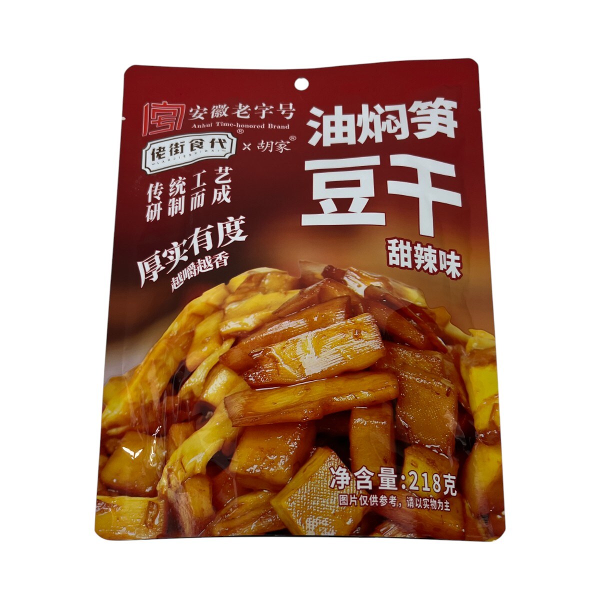 Lao Jie Shi Dai Sweet and Spicy Braised Bamboo Shoot Tofu Snacks