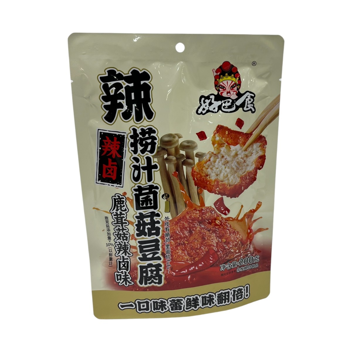 Hao Ba Shi Spicy Marinated Bean Curd & Mushroom Snacks (200g