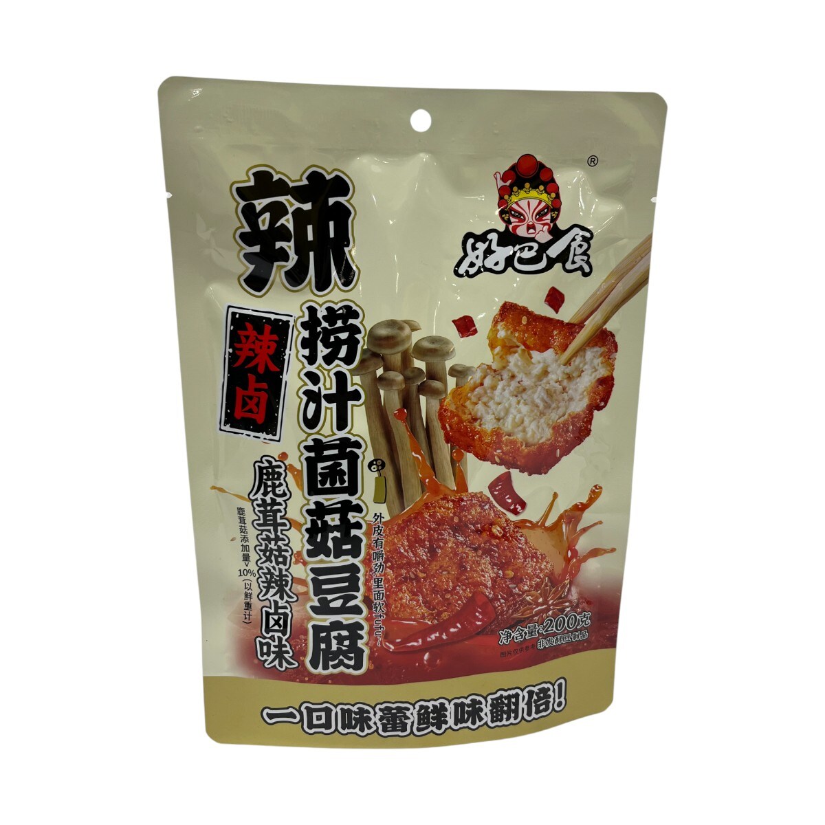 好巴食鹿茸菇辣卤味捞汁菌菇豆腐(200g) ｜ 大统华超级市场