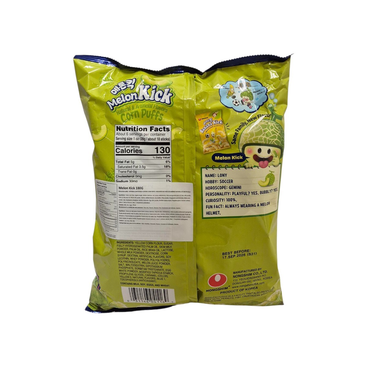 Nongshim Melon Kick (180g) ｜ 大统华超级市场