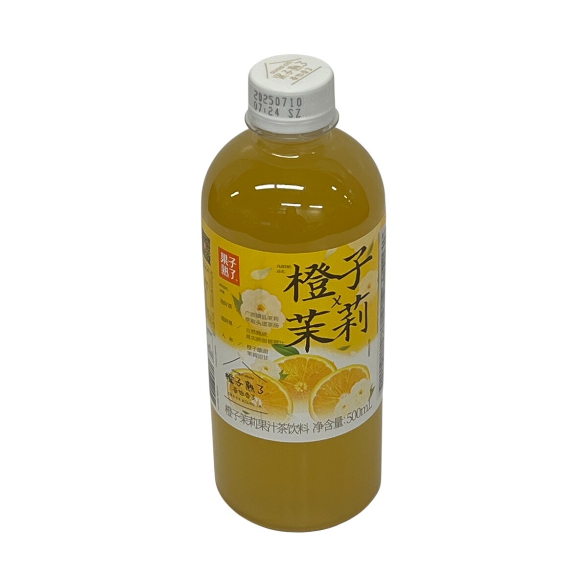 Guo Zi Shu Le Orange Jasmine Juice Tea Drink (500mL)