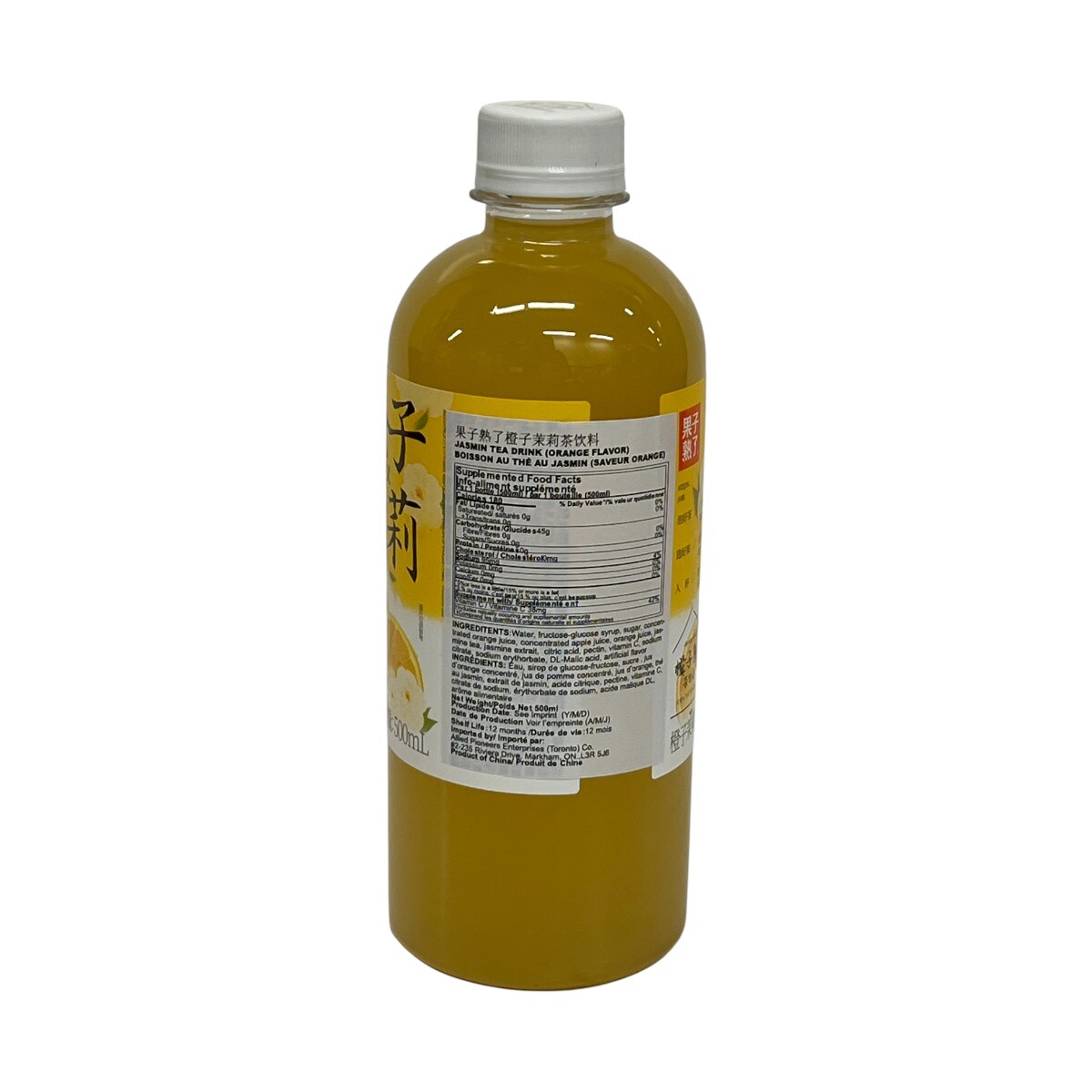 Guo Zi Shu Le Orange Jasmine Juice Tea Drink (500mL) ｜ T&T