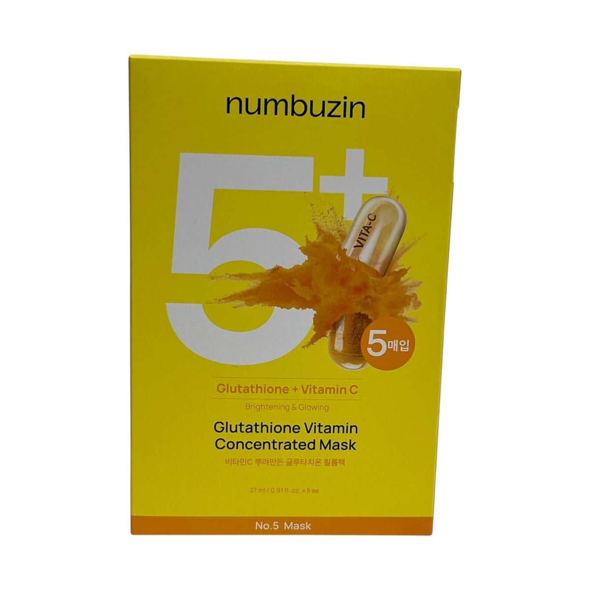 Numbuzin No.5+ Glutathione Vitamin C Brightening Mask (5pcs) ｜ 大