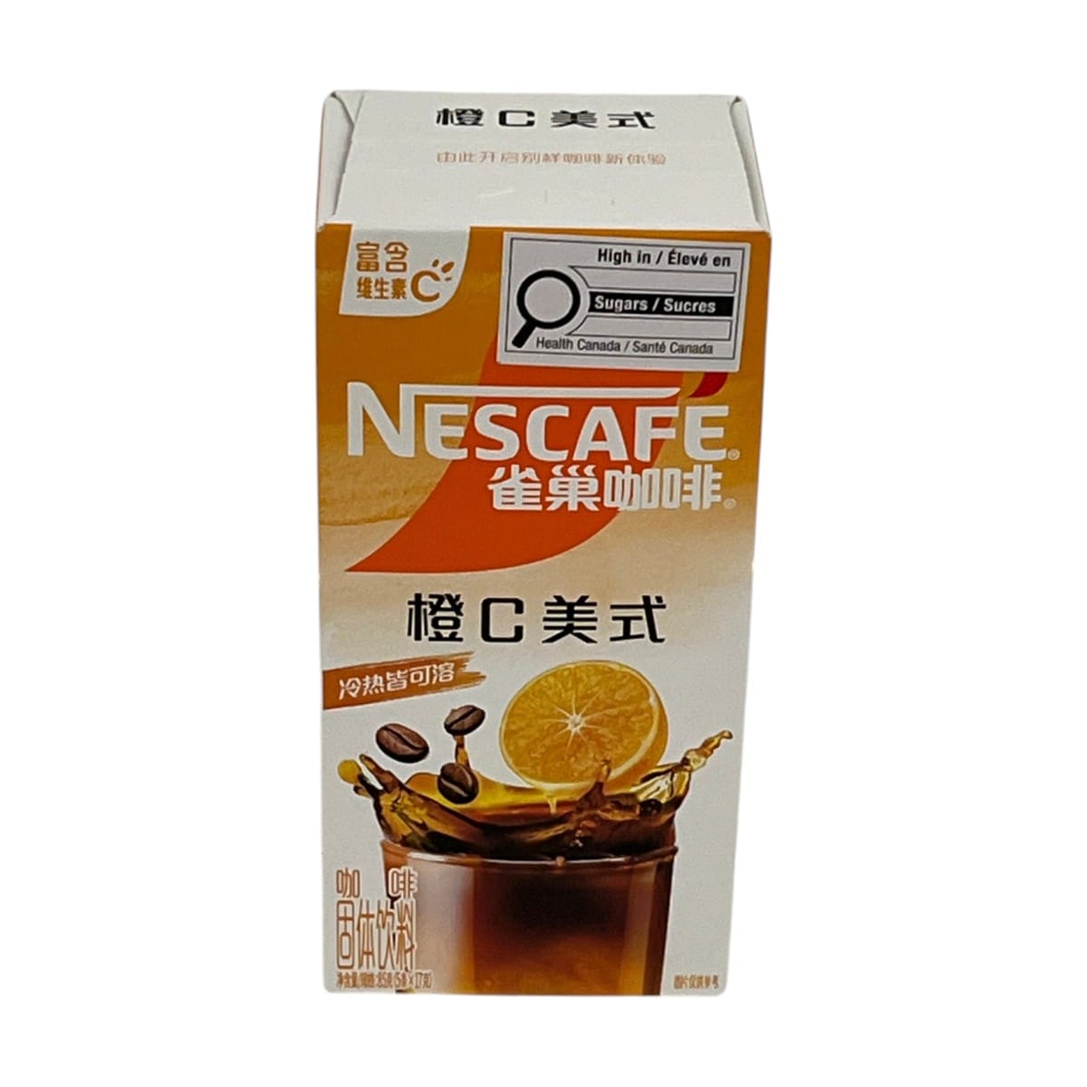 雀巢橙C美式即溶咖啡(75g) | T&T Supermarket