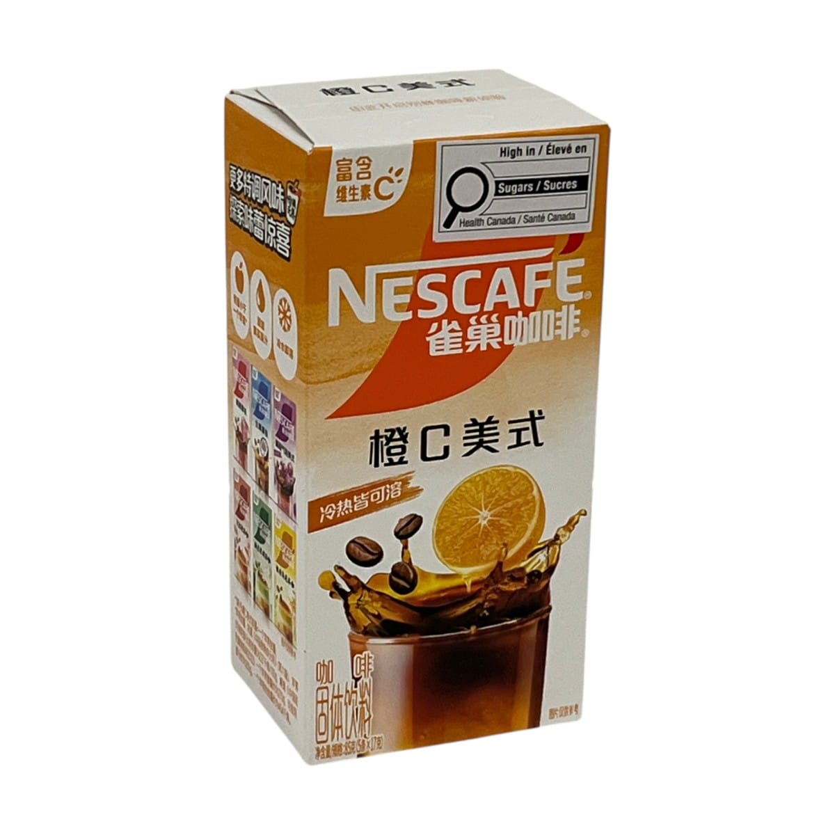 雀巢橙C美式即溶咖啡(75g) ｜ T&T Supermarché