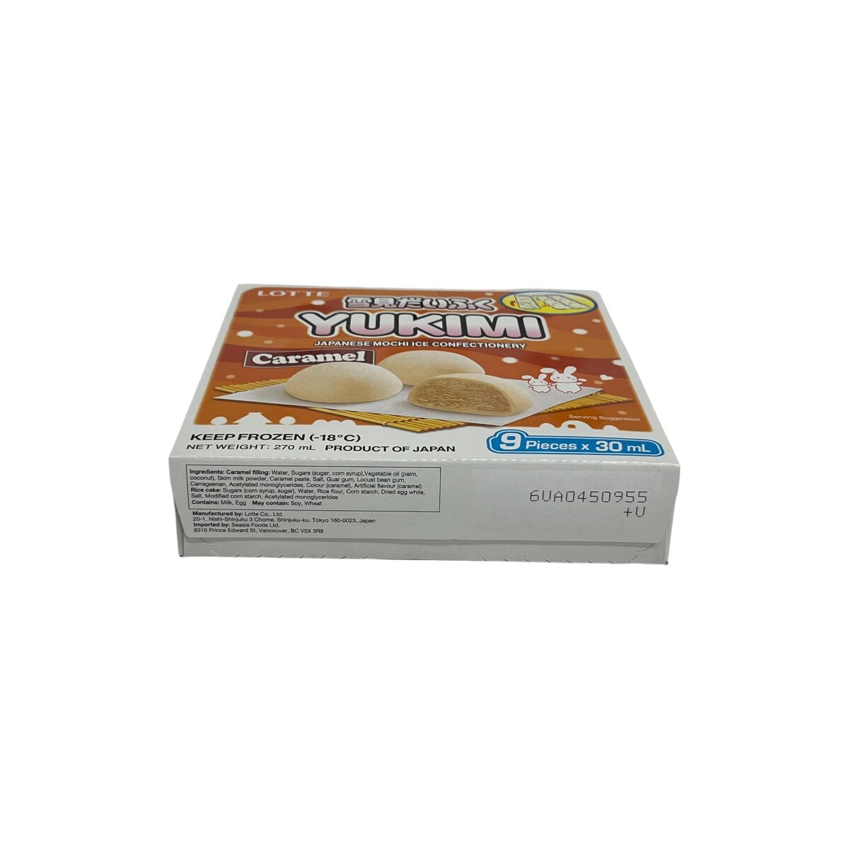 Lotte Caramel Yukimi Daifuku (270mL) ｜ 大统华超级市场
