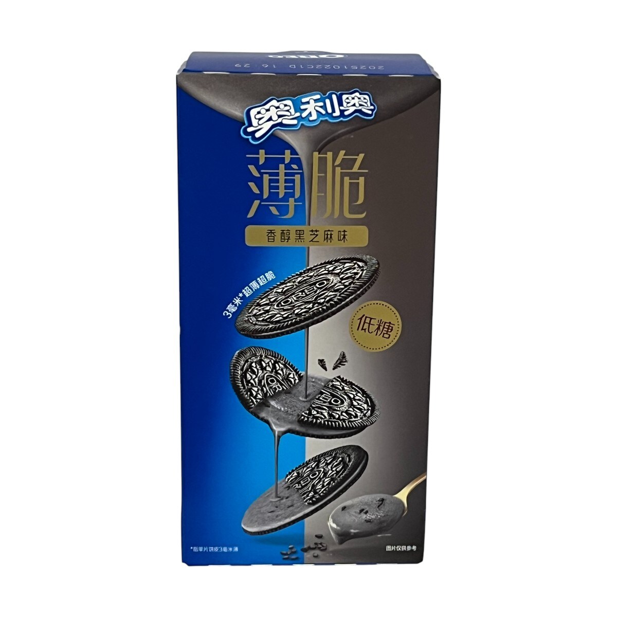 Oreo Black Sesame Sugar-Free Thins (124g) ｜ 大统华超级市场