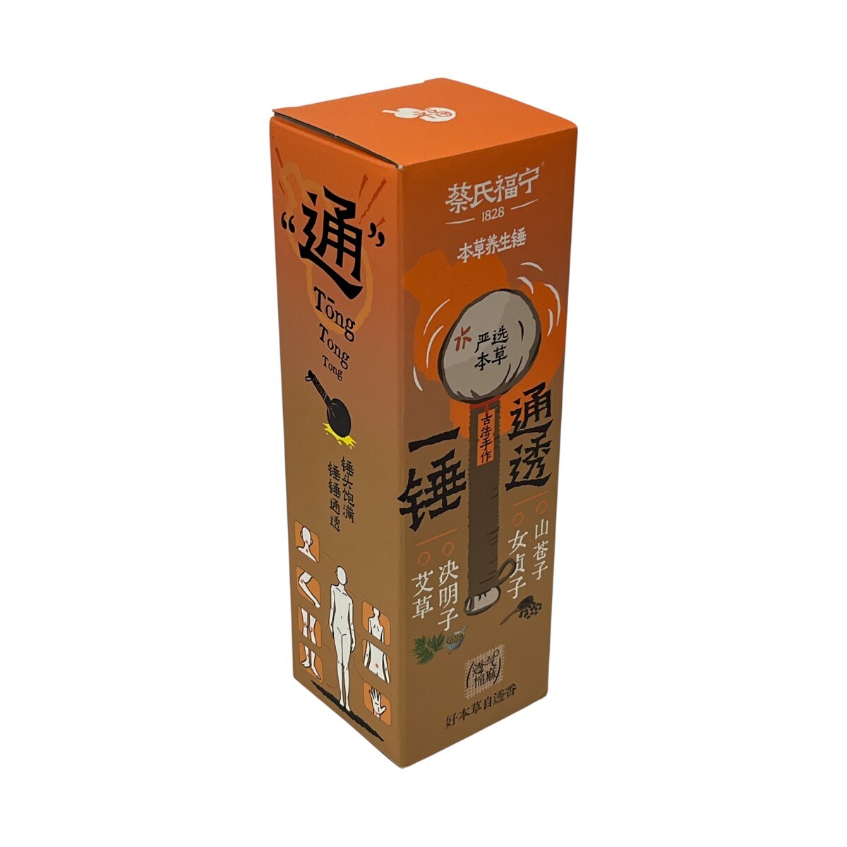 Change of seasons 糞みゅむ埋葬ぽわぽわ風味 ミュムP Cai Shi Fu Ning 1828 Mugwort Wellness Hammer (each) ｜ 大統華超級市場