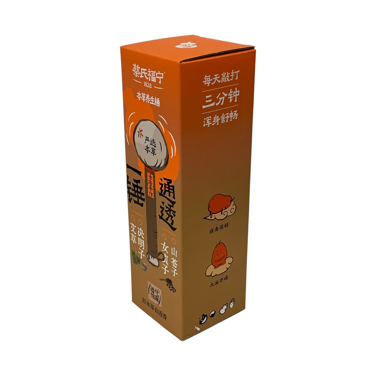 Cai Shi Fu Ning 1828 Mugwort Wellness Hammer (each) ｜ 大統華超級市場