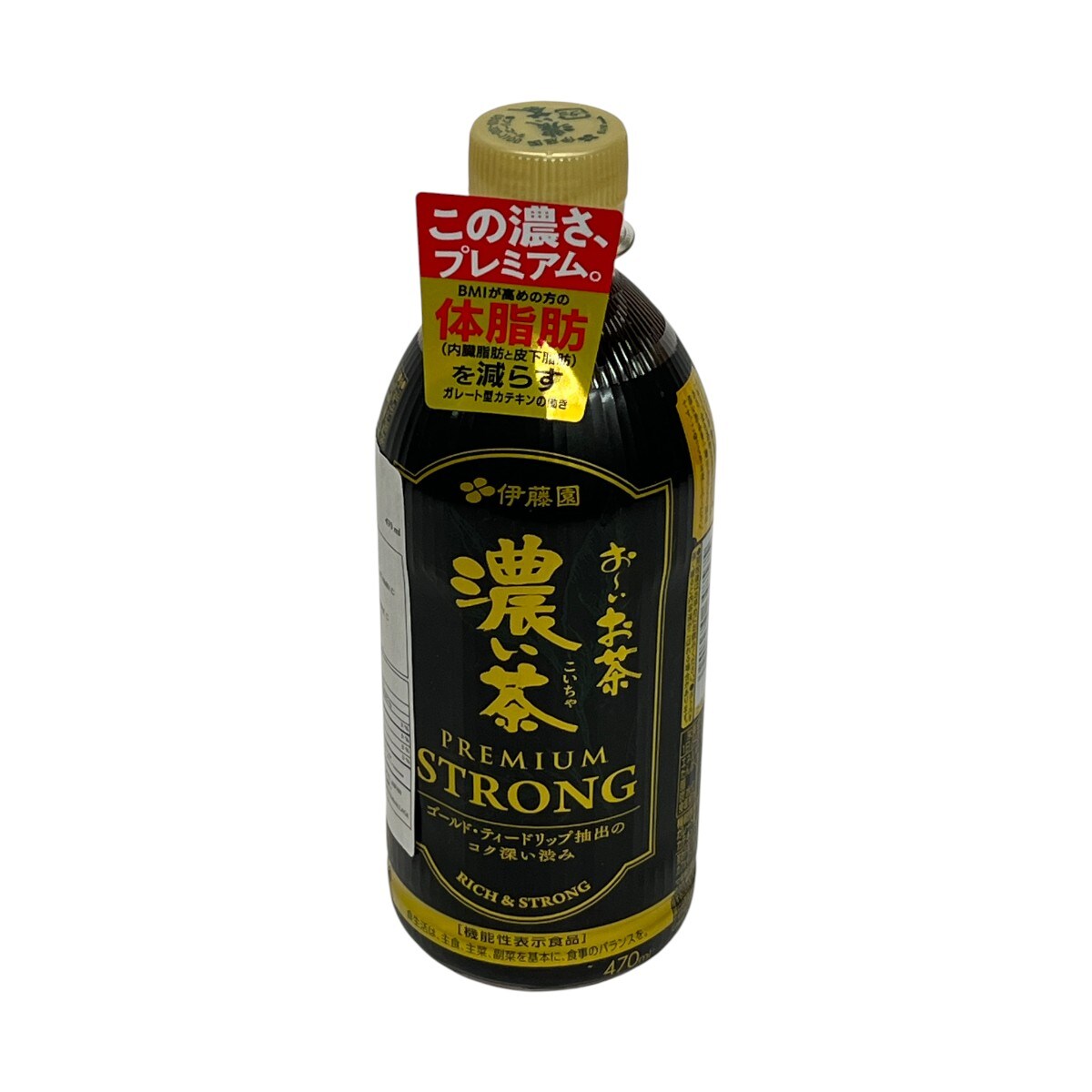 伊藤园特级浓绿茶(470mL) | T&T Supermarket